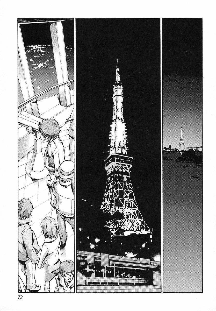 Kurogane no Linebarrel Chapter 17 page 26 - Chapter 17: The Worst After-School Break