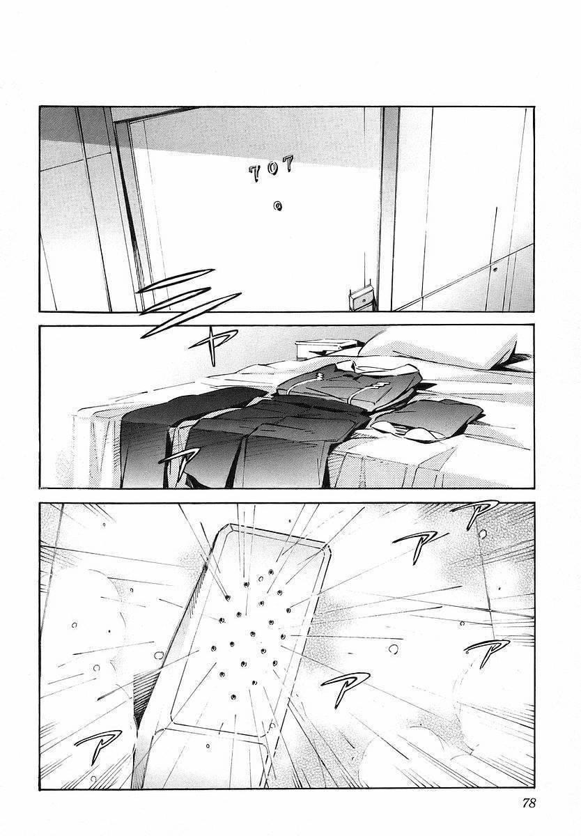 Kurogane no Linebarrel Chapter 17 page 31 - Chapter 17: The Worst After-School Break