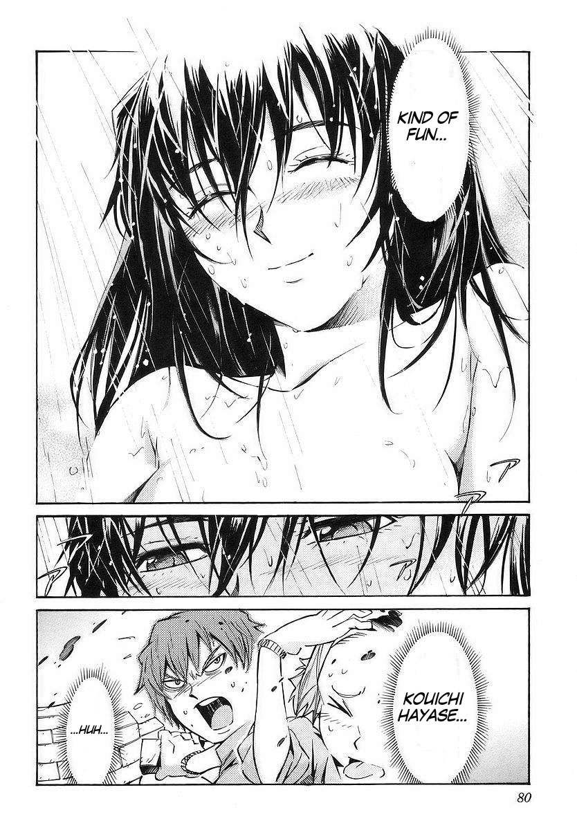 Kurogane no Linebarrel Chapter 17 page 33 - Chapter 17: The Worst After-School Break