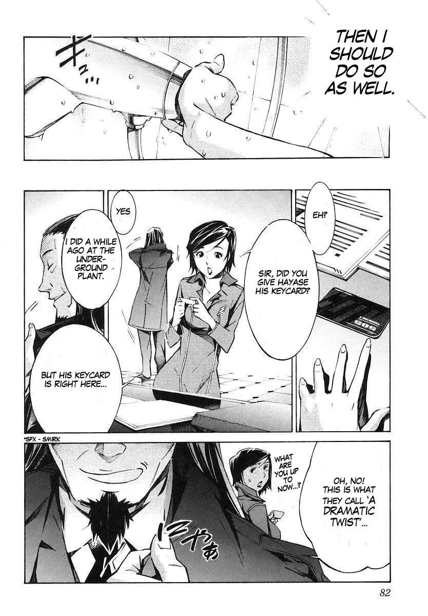 Kurogane no Linebarrel Chapter 17 page 35 - Chapter 17: The Worst After-School Break