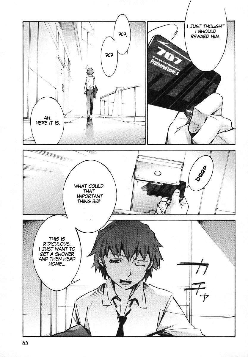 Kurogane no Linebarrel Chapter 17 page 36 - Chapter 17: The Worst After-School Break
