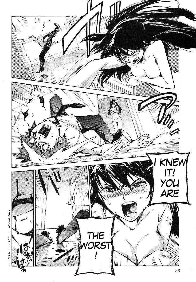 Kurogane no Linebarrel Chapter 17 page 39 - Chapter 17: The Worst After-School Break