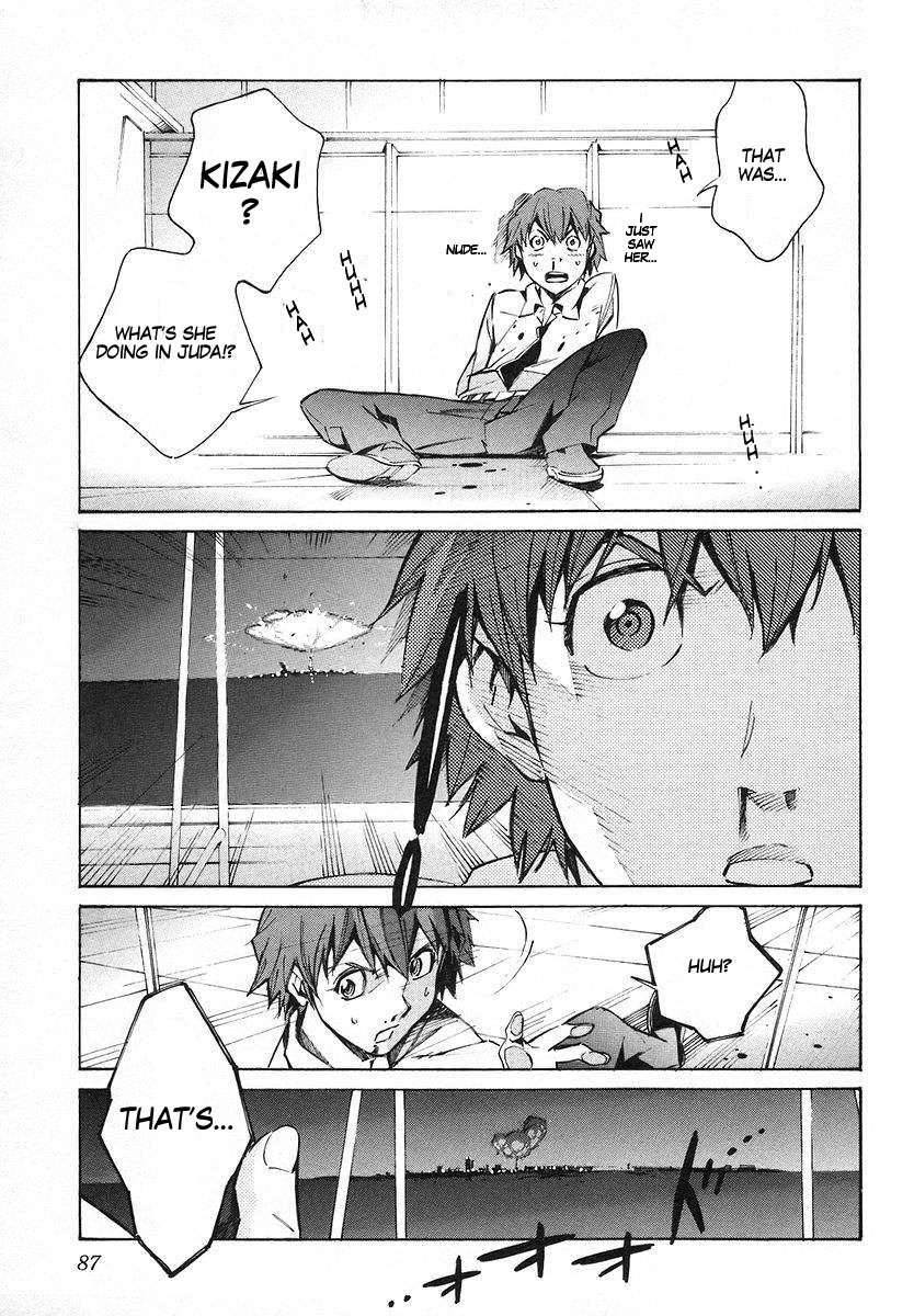 Kurogane no Linebarrel Chapter 17 page 40 - Chapter 17: The Worst After-School Break