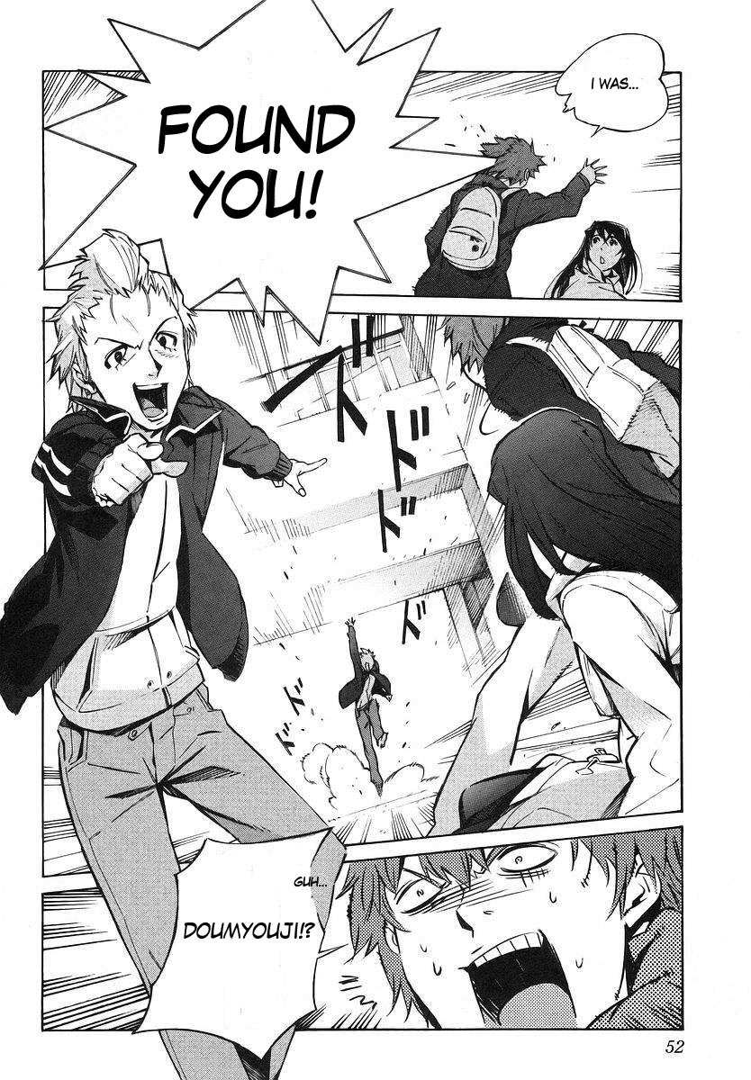 Kurogane no Linebarrel Chapter 17 page 6 - Chapter 17: The Worst After-School Break