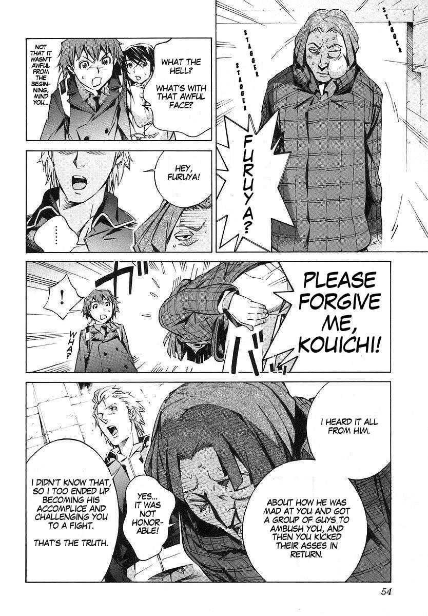 Kurogane no Linebarrel Chapter 17 page 8 - Chapter 17: The Worst After-School Break