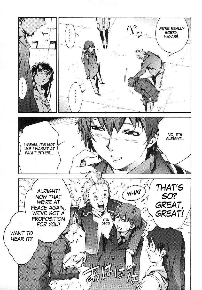 Kurogane no Linebarrel Chapter 17 page 9 - Chapter 17: The Worst After-School Break
