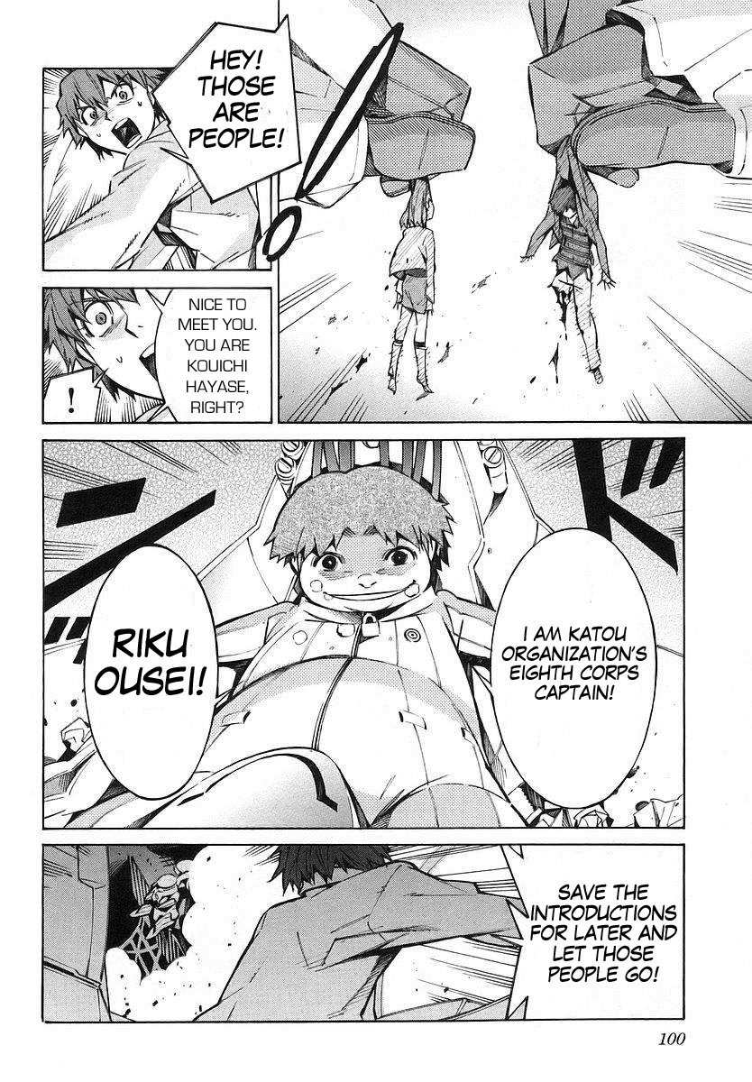 Kurogane no Linebarrel Chapter 18 page 10 - Chapter 18: Imagination Tyrant