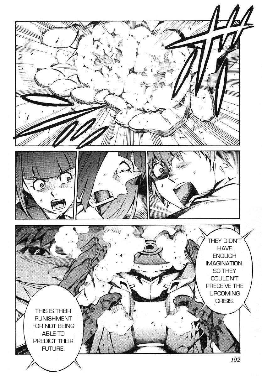 Kurogane no Linebarrel Chapter 18 page 12 - Chapter 18: Imagination Tyrant