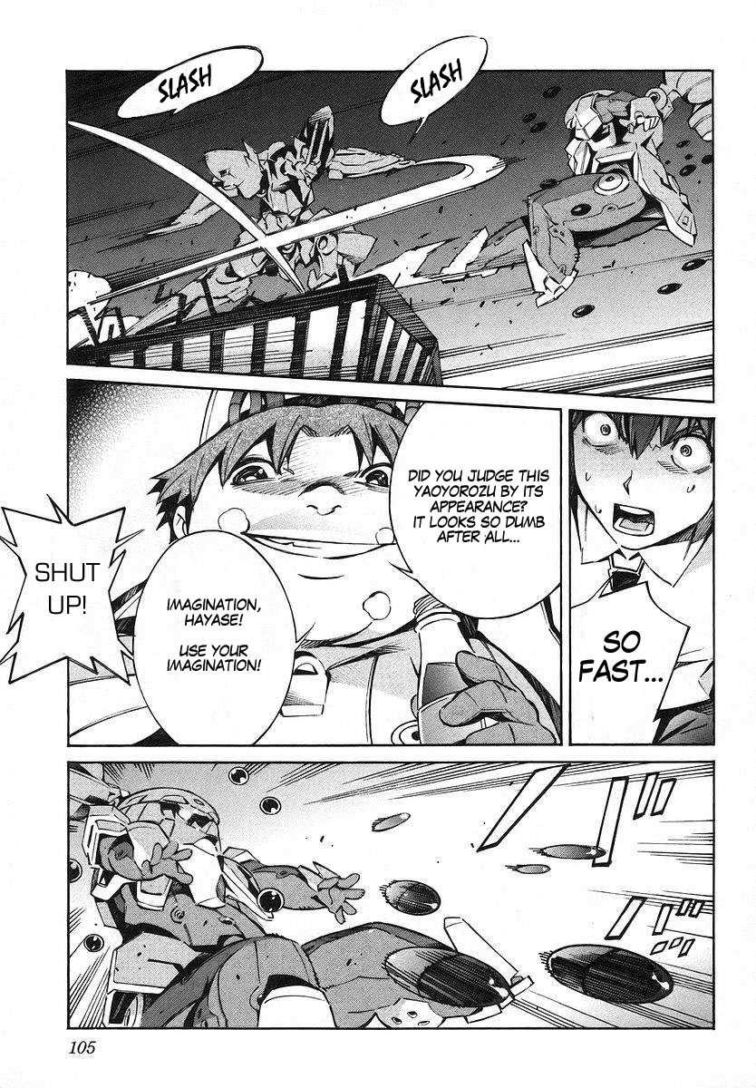 Kurogane no Linebarrel Chapter 18 page 15 - Chapter 18: Imagination Tyrant