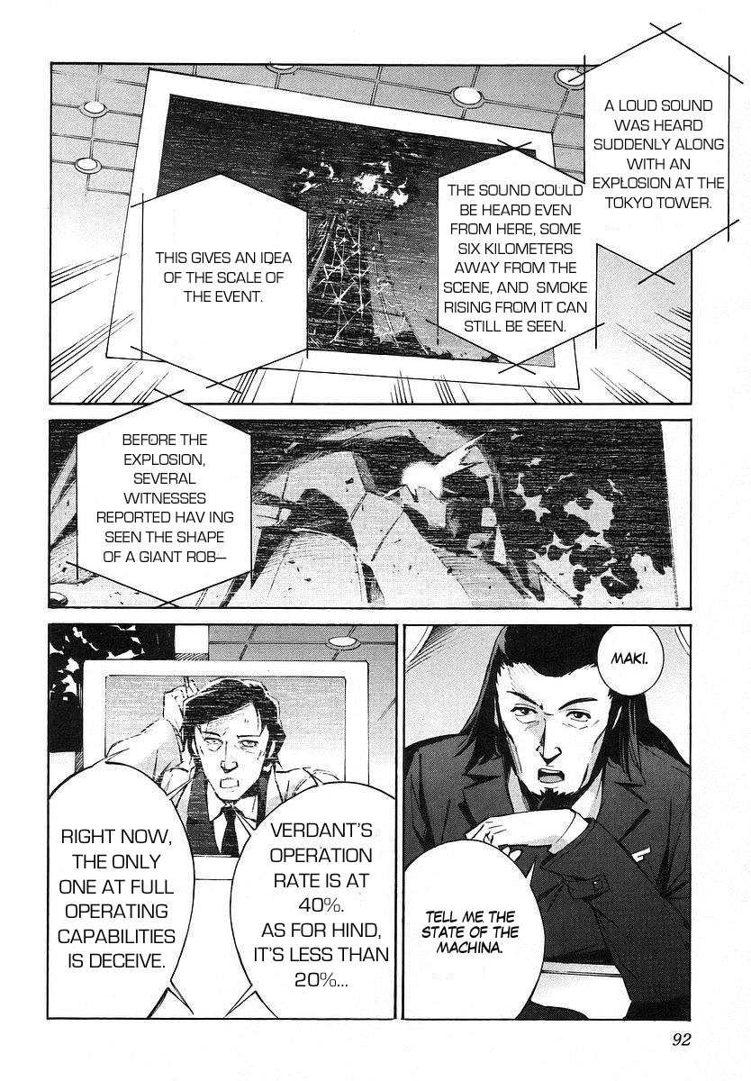 Kurogane no Linebarrel Chapter 18 page 2 - Chapter 18: Imagination Tyrant