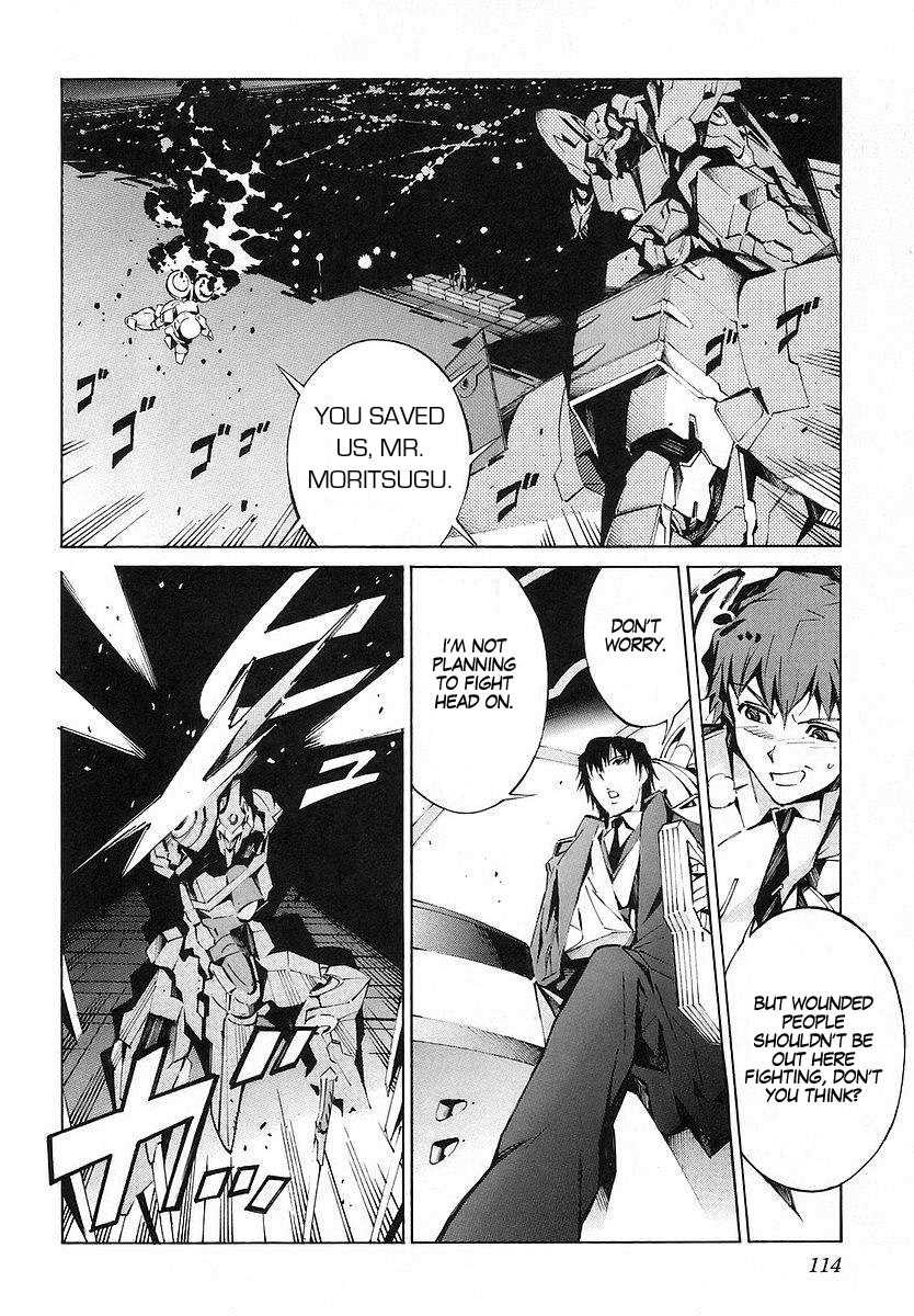 Kurogane no Linebarrel Chapter 18 page 23 - Chapter 18: Imagination Tyrant