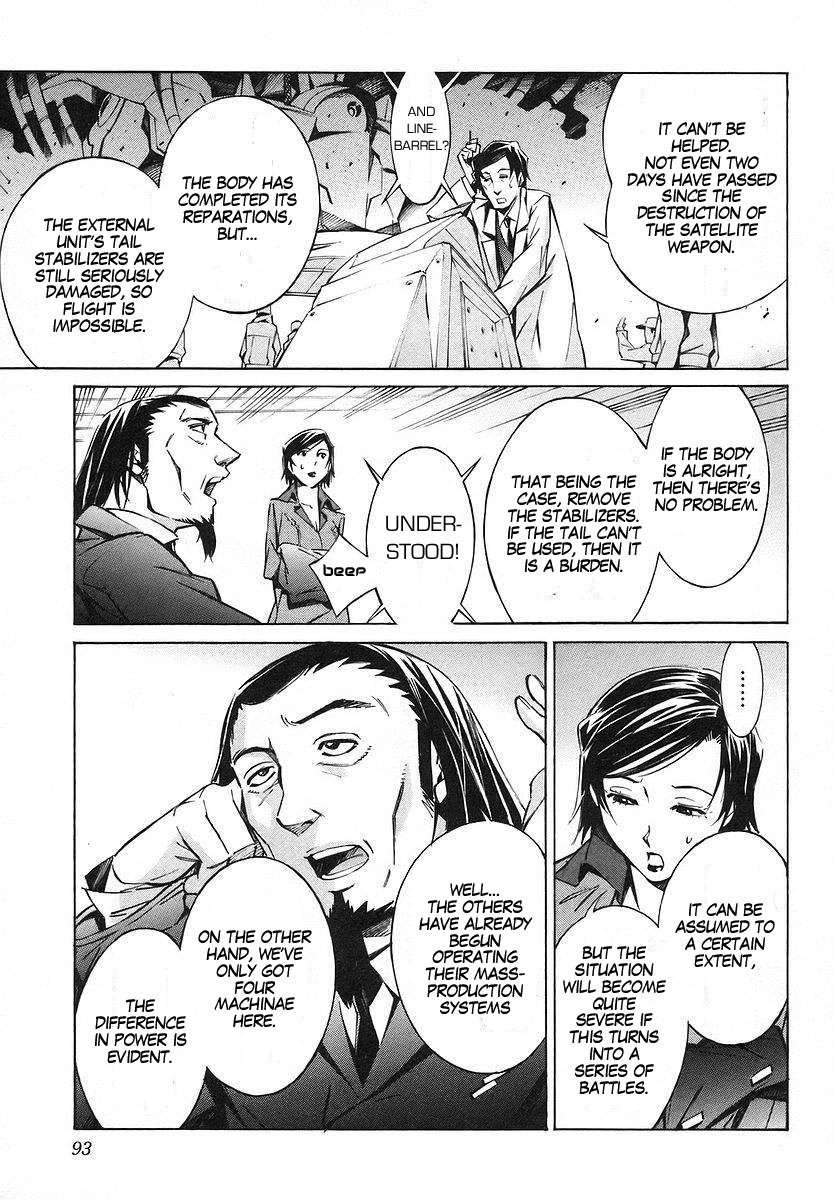 Kurogane no Linebarrel Chapter 18 page 3 - Chapter 18: Imagination Tyrant