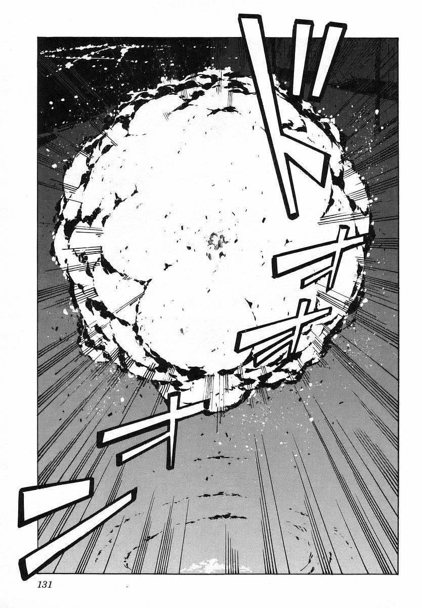 Kurogane no Linebarrel Chapter 18 page 39 - Chapter 18: Imagination Tyrant