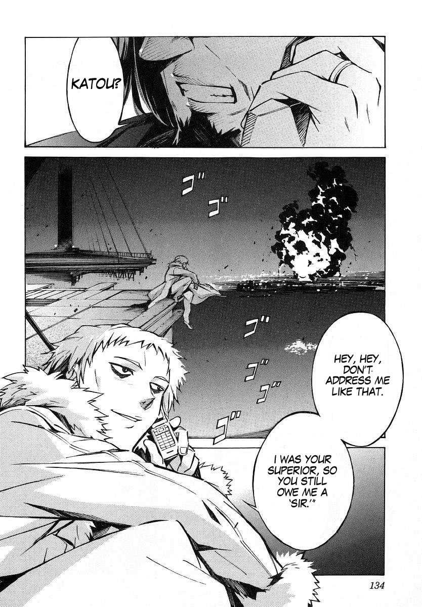 Kurogane no Linebarrel Chapter 18 page 42 - Chapter 18: Imagination Tyrant