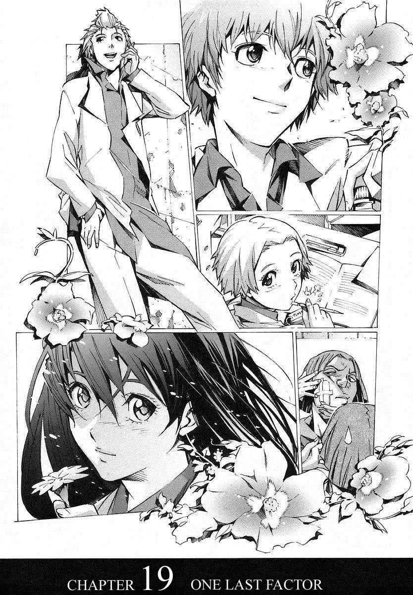 Kurogane no Linebarrel Chapter 19 page 1 - Chapter 19: One Last Factor