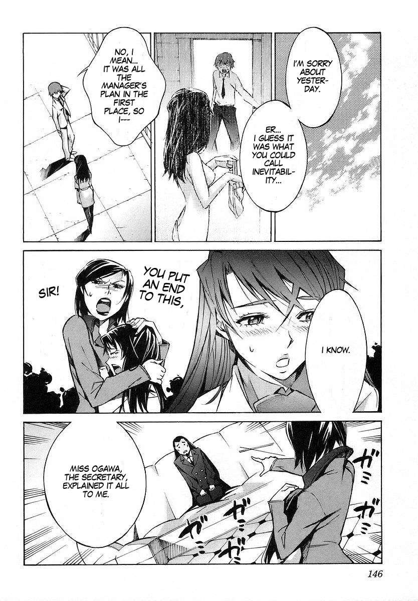 Kurogane no Linebarrel Chapter 19 page 12 - Chapter 19: One Last Factor