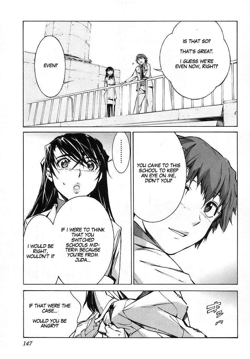 Kurogane no Linebarrel Chapter 19 page 13 - Chapter 19: One Last Factor