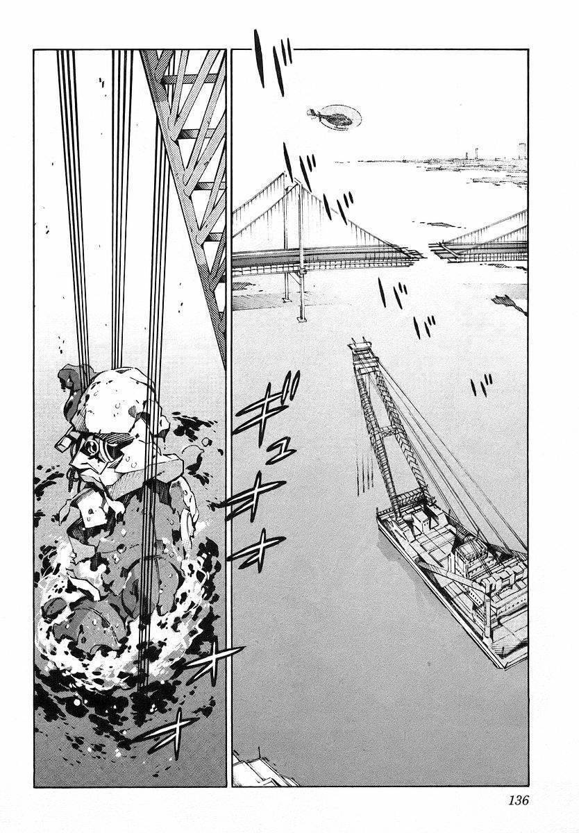 Kurogane no Linebarrel Chapter 19 page 2 - Chapter 19: One Last Factor