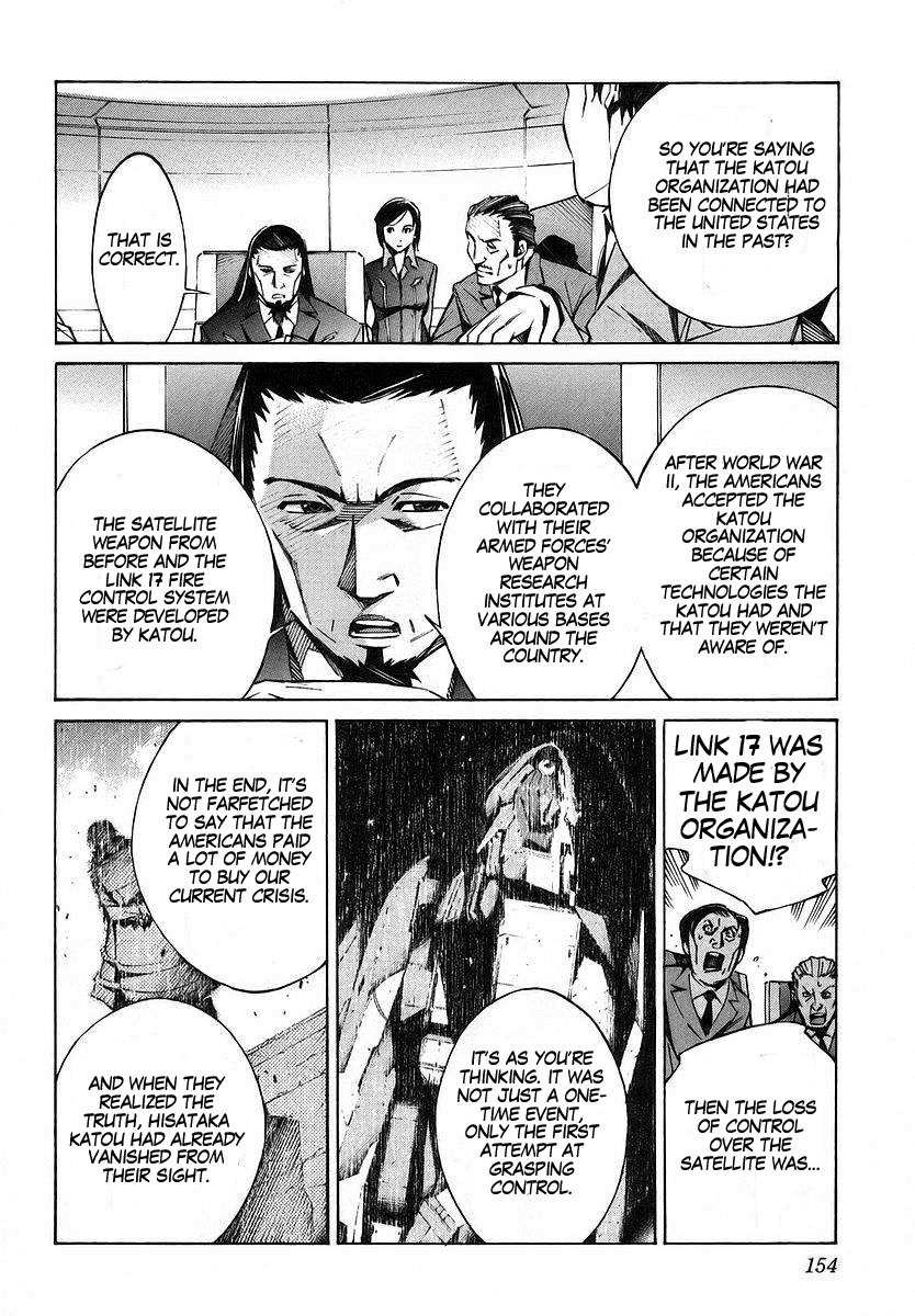 Kurogane no Linebarrel Chapter 19 page 20 - Chapter 19: One Last Factor