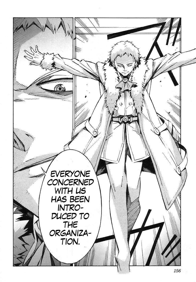 Kurogane no Linebarrel Chapter 19 page 22 - Chapter 19: One Last Factor