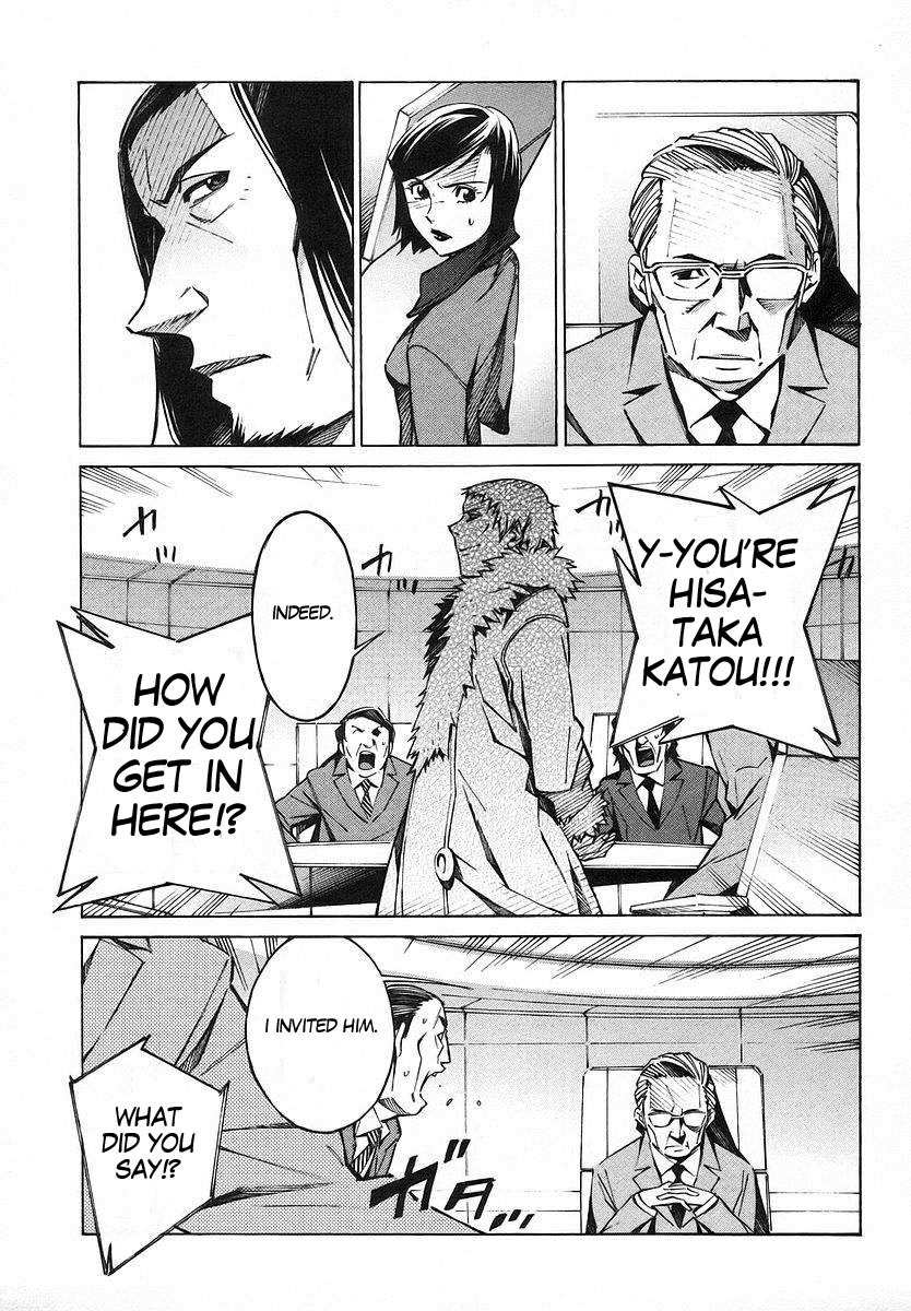 Kurogane no Linebarrel Chapter 19 page 23 - Chapter 19: One Last Factor