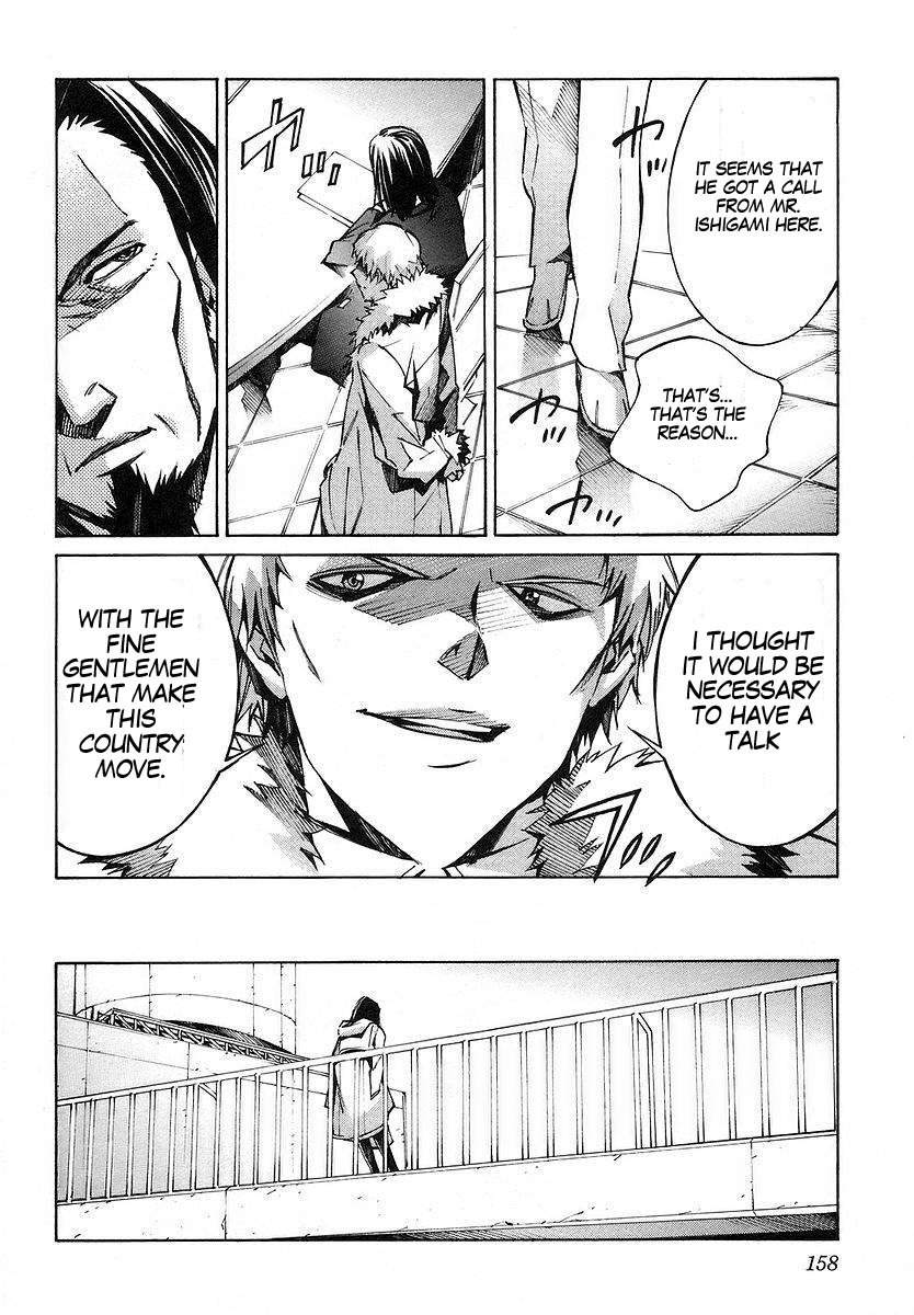 Kurogane no Linebarrel Chapter 19 page 24 - Chapter 19: One Last Factor