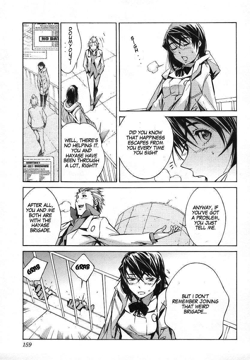 Kurogane no Linebarrel Chapter 19 page 25 - Chapter 19: One Last Factor