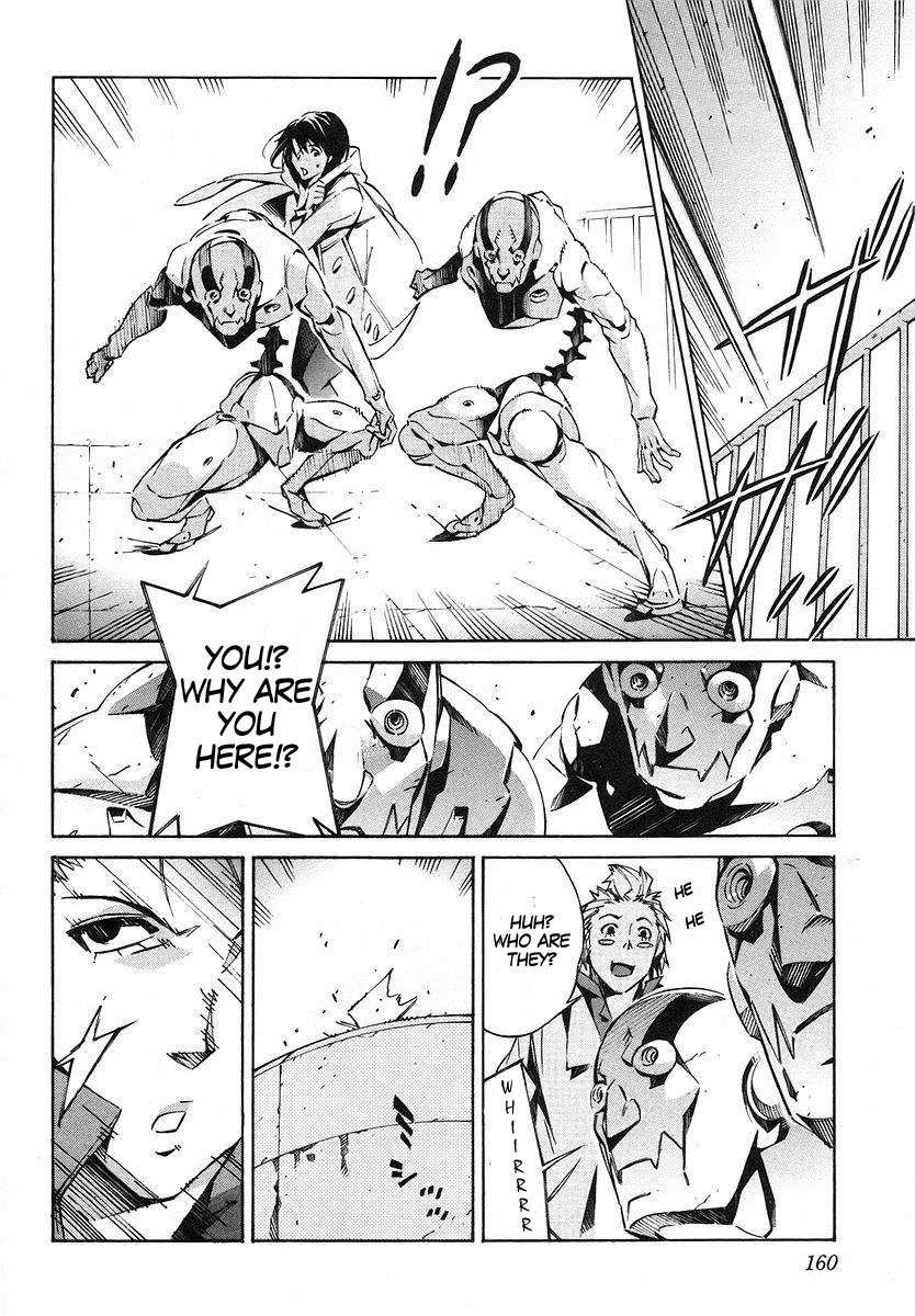 Kurogane no Linebarrel Chapter 19 page 26 - Chapter 19: One Last Factor