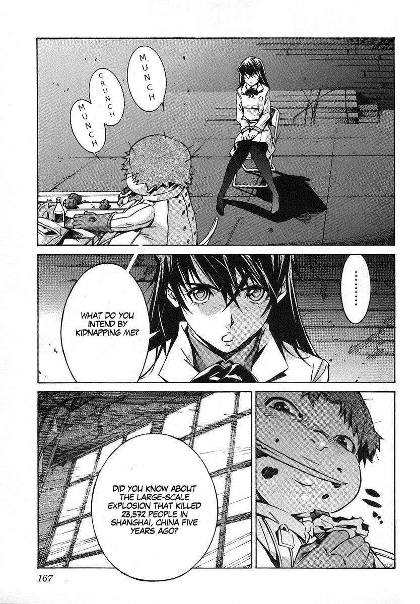 Kurogane no Linebarrel Chapter 19 page 32 - Chapter 19: One Last Factor