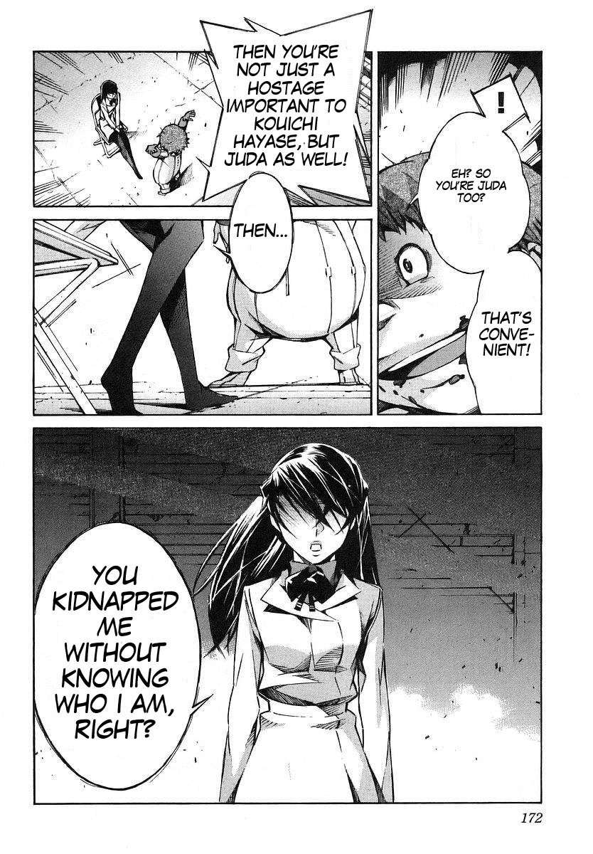 Kurogane no Linebarrel Chapter 19 page 37 - Chapter 19: One Last Factor