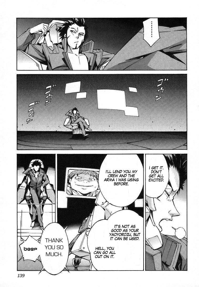 Kurogane no Linebarrel Chapter 19 page 5 - Chapter 19: One Last Factor