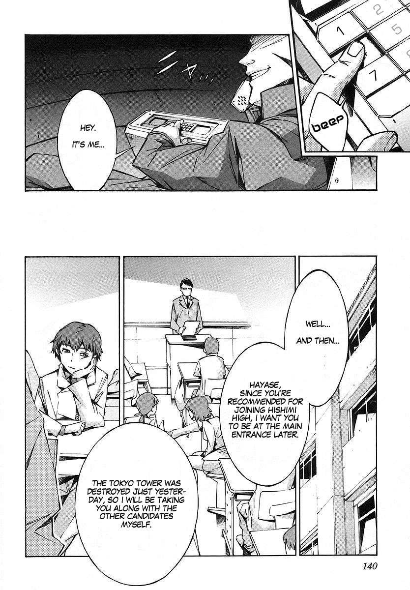 Kurogane no Linebarrel Chapter 19 page 6 - Chapter 19: One Last Factor