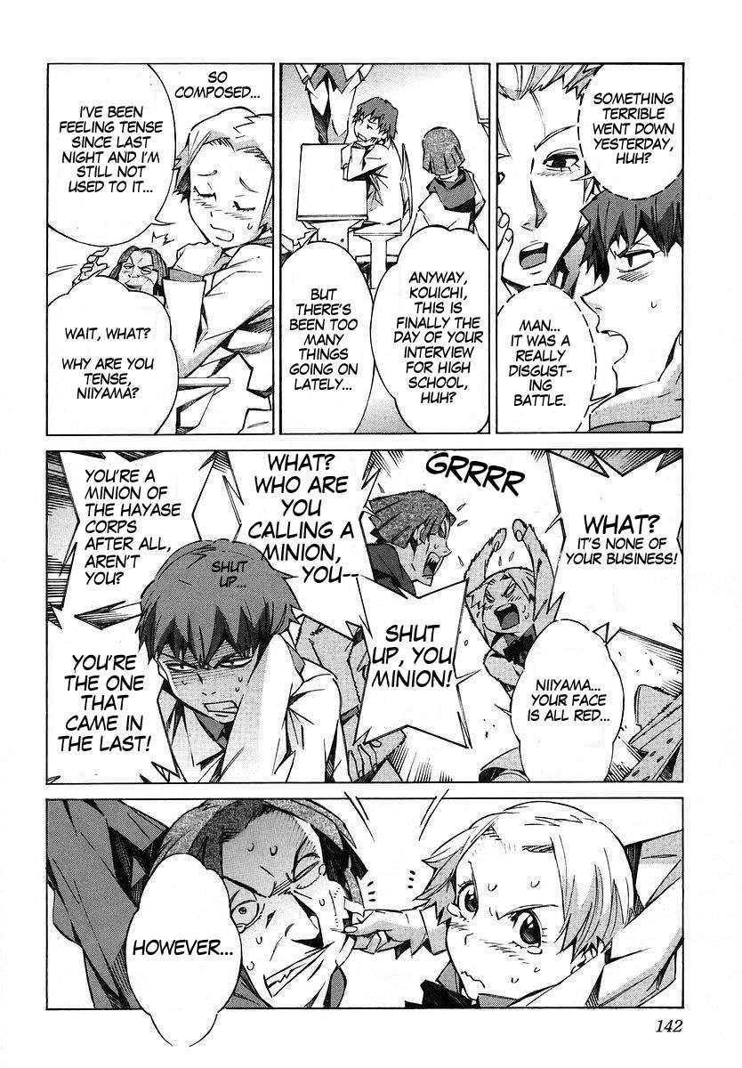 Kurogane no Linebarrel Chapter 19 page 8 - Chapter 19: One Last Factor