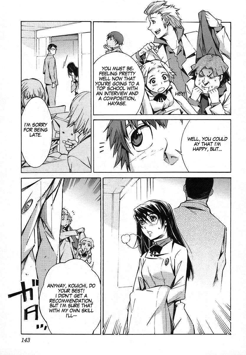 Kurogane no Linebarrel Chapter 19 page 9 - Chapter 19: One Last Factor