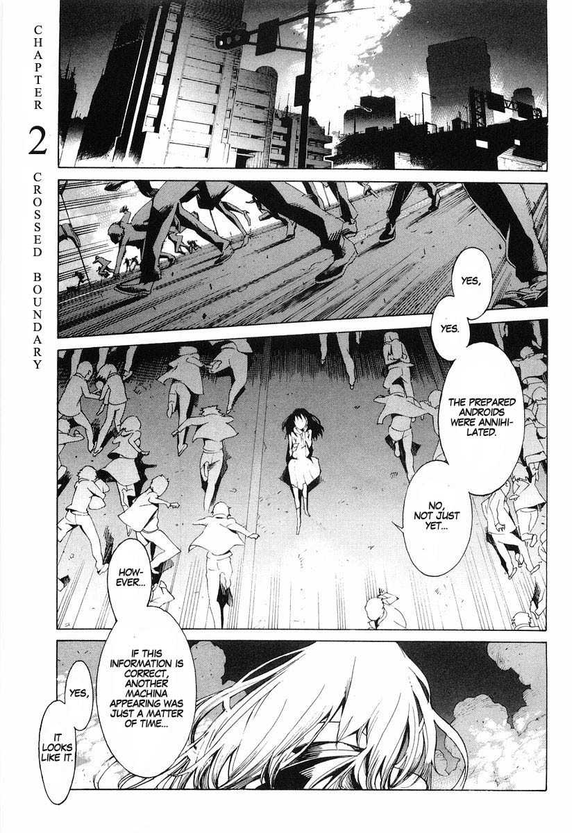 Kurogane no Linebarrel Chapter 2 page 1 - Chapter 2: Crossed Boundary