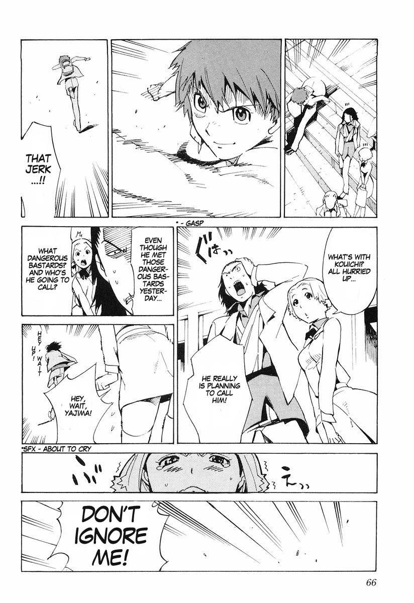 Kurogane no Linebarrel Chapter 2 page 16 - Chapter 2: Crossed Boundary
