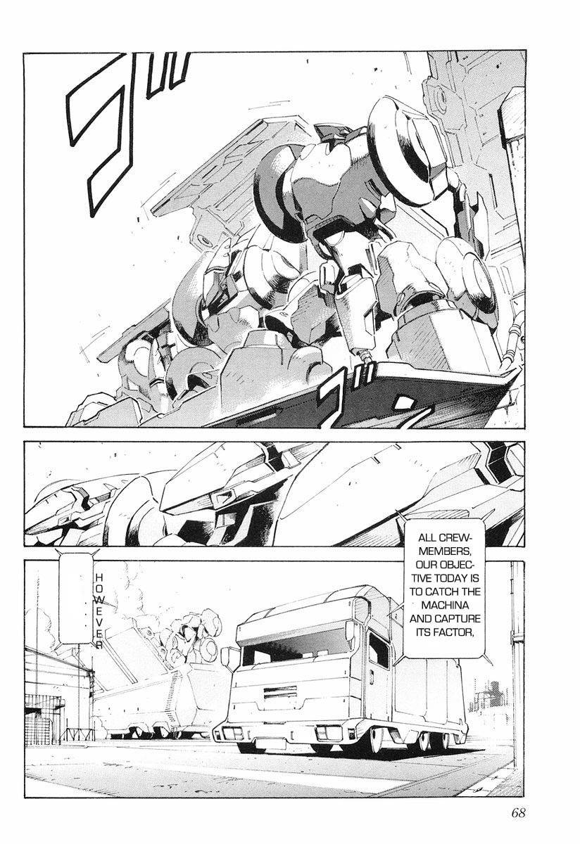 Kurogane no Linebarrel Chapter 2 page 18 - Chapter 2: Crossed Boundary
