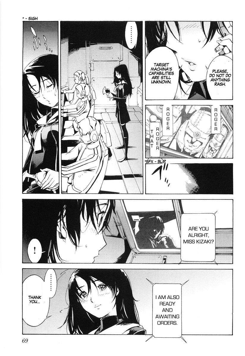 Kurogane no Linebarrel Chapter 2 page 19 - Chapter 2: Crossed Boundary