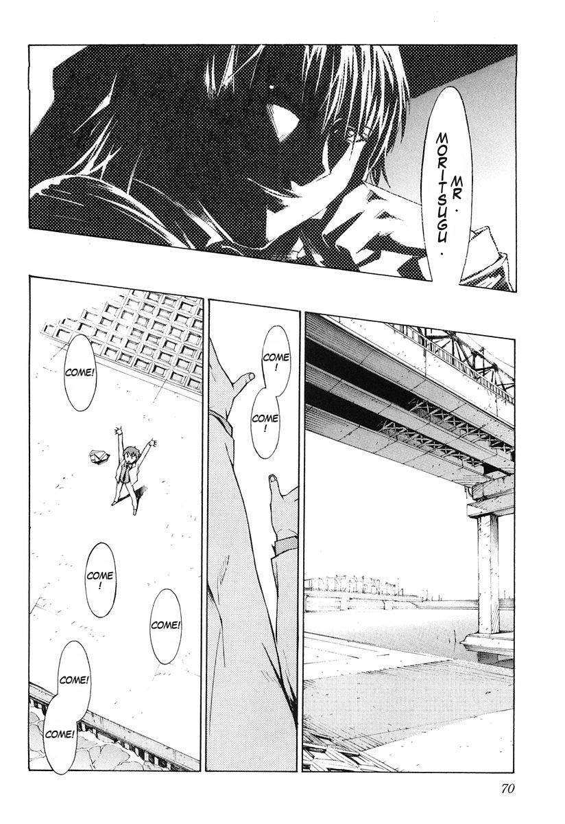 Kurogane no Linebarrel Chapter 2 page 20 - Chapter 2: Crossed Boundary