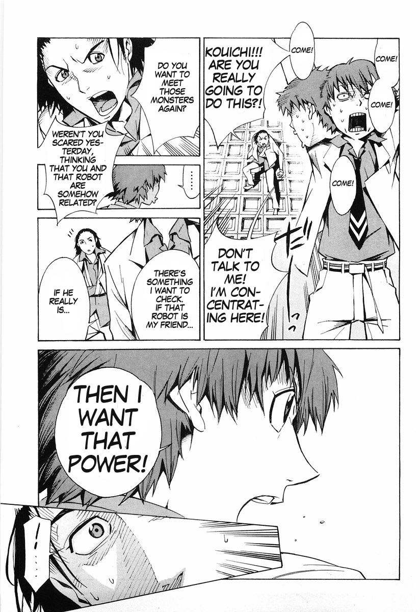 Kurogane no Linebarrel Chapter 2 page 21 - Chapter 2: Crossed Boundary