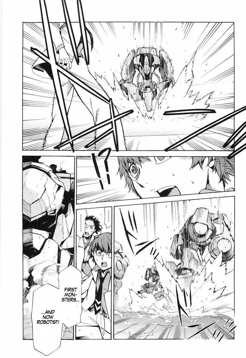 Kurogane no Linebarrel Chapter 2 page 23 - Chapter 2: Crossed Boundary