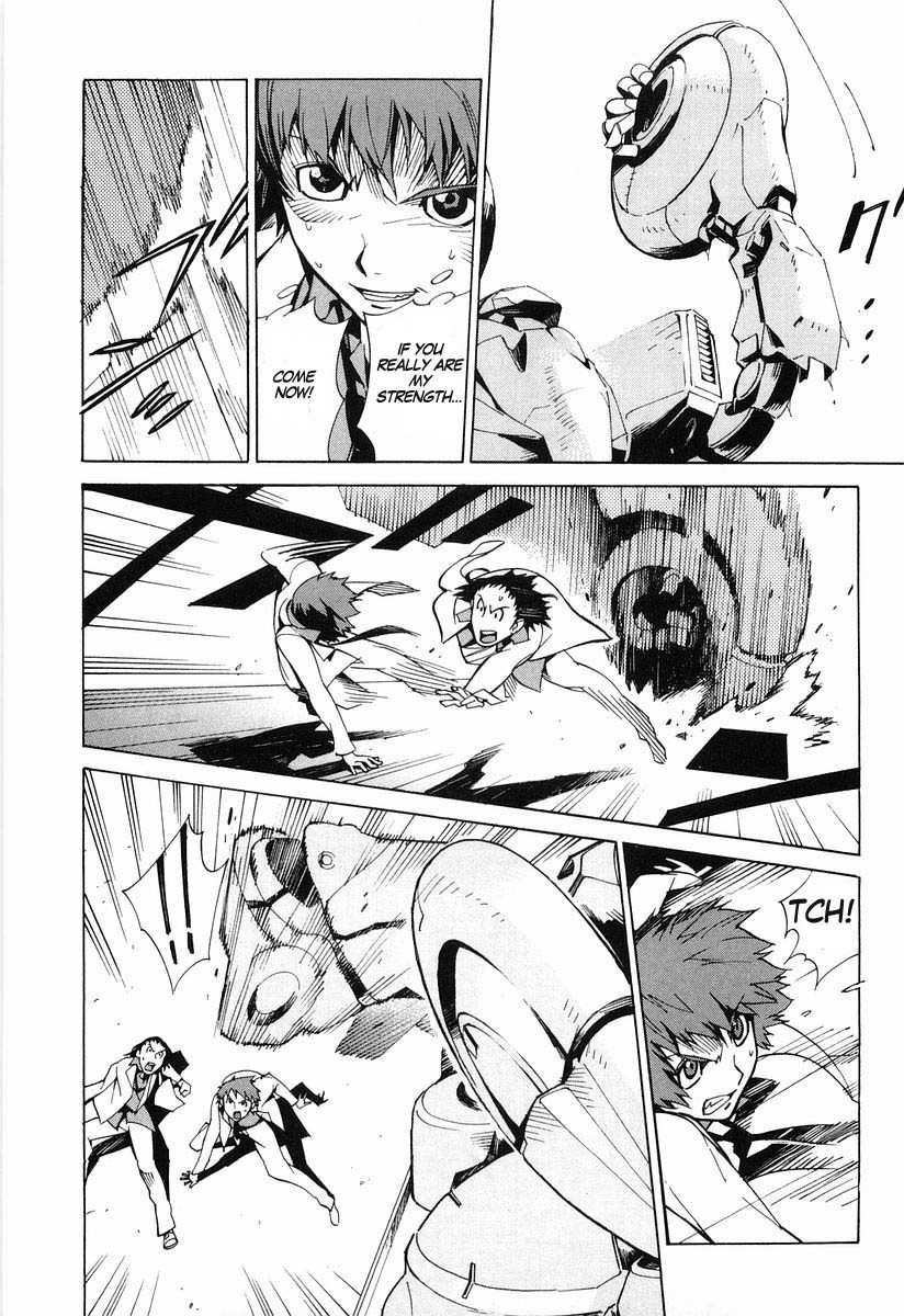 Kurogane no Linebarrel Chapter 2 page 25 - Chapter 2: Crossed Boundary