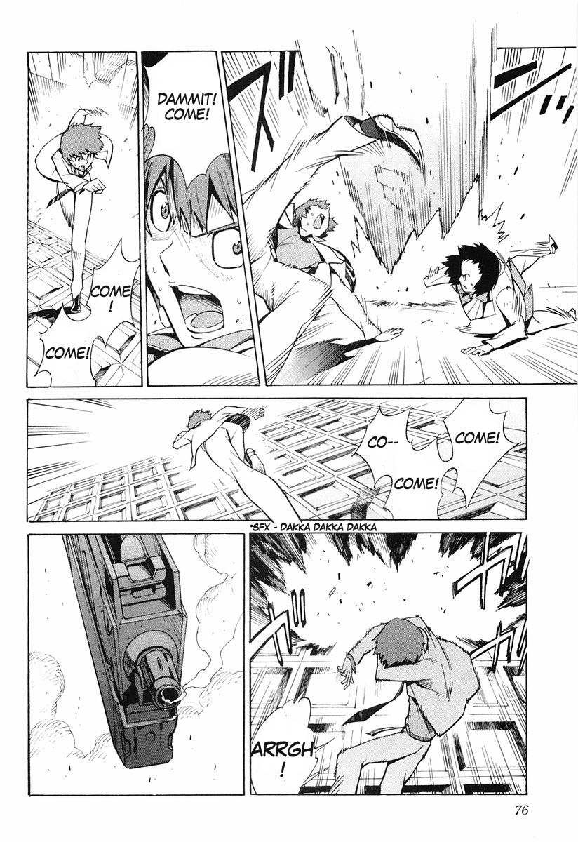 Kurogane no Linebarrel Chapter 2 page 26 - Chapter 2: Crossed Boundary