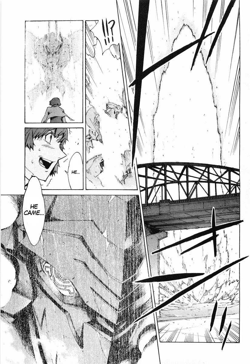 Kurogane no Linebarrel Chapter 2 page 29 - Chapter 2: Crossed Boundary
