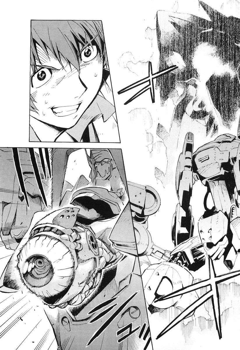 Kurogane no Linebarrel Chapter 2 page 31 - Chapter 2: Crossed Boundary