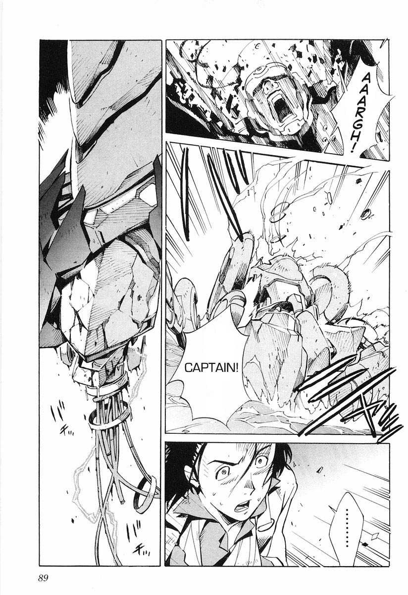 Kurogane no Linebarrel Chapter 2 page 39 - Chapter 2: Crossed Boundary