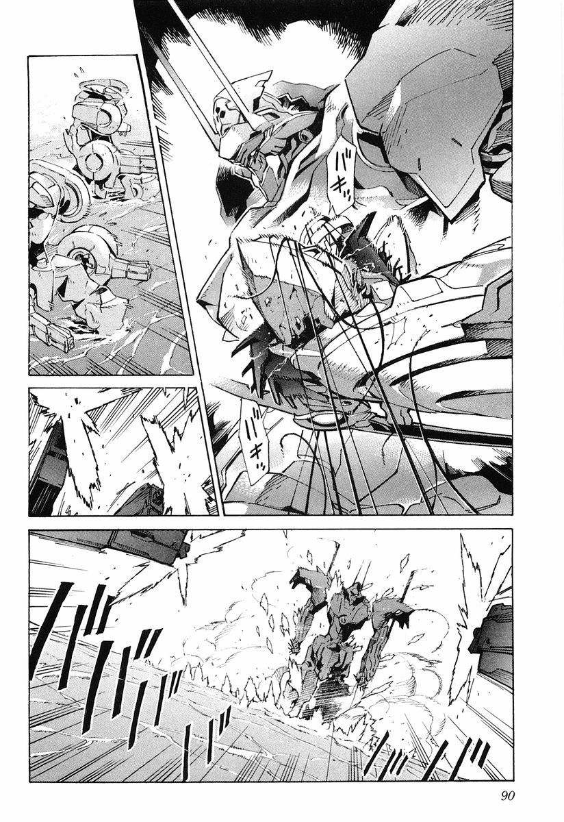 Kurogane no Linebarrel Chapter 2 page 40 - Chapter 2: Crossed Boundary