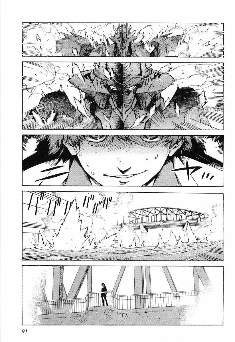 Kurogane no Linebarrel Chapter 2 page 41 - Chapter 2: Crossed Boundary