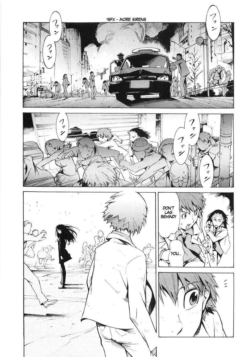Kurogane no Linebarrel Chapter 2 page 7 - Chapter 2: Crossed Boundary