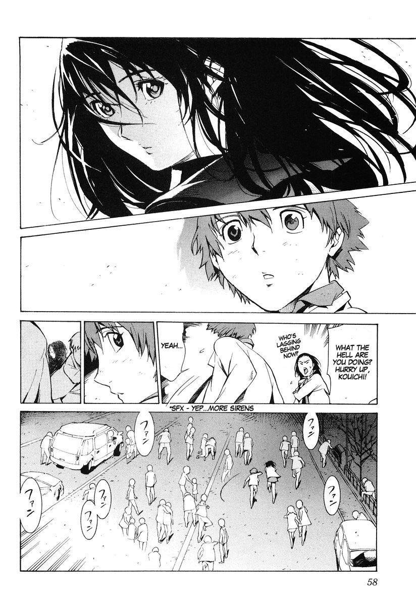 Kurogane no Linebarrel Chapter 2 page 8 - Chapter 2: Crossed Boundary